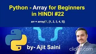 python array | python array vs list for Beginners in HINDI