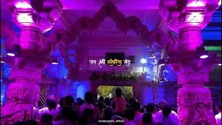रिश्ता बड़ा पुराना है सेट&zwj;। Seth sanvariya Sarkar new video&zwj;। Trending s334&zwj;।