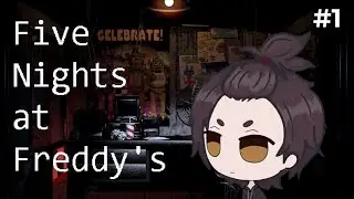 【fnaf】 im not scared