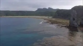 Hedo Point, Okinawa