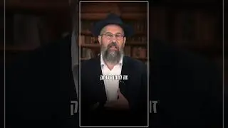 'מסך' או 'מחיצה' - עשרת ימי תשובה / דיוק בלשון ספר התניא, מתוך תורת רבי לוי יצחק שניאורסאהן נ