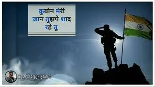 Independence Day Status | 15 August WhatsApp Status | India Independence Day WhatsApp Status 2020 🇮🇳