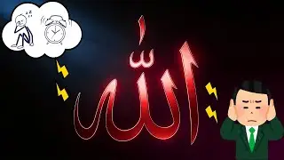 When Allah Shakes Your Life&hellip; It&rsquo;s To Save Your Heart 🚨| Islamic Reminder