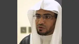 17 عصر صغار الصحابة وكبار التابعين