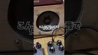 ケンジフィクスドワウ&rarr;ケンジファズツー&rarr;GP-16（リバーブ）&rarr;VOX MV50 檜キャビネット。ダンカンのストラトです！ 