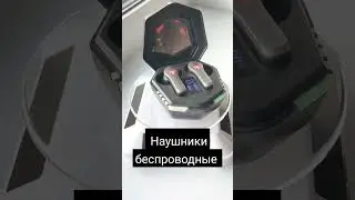 Наушники беспроводные N35 X игровые с подсветкой, Hi-Fi звук, с зарядным кейсом, Bluetooth V5.2