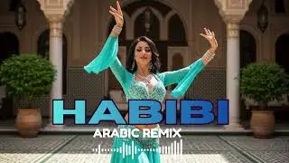 Sexy Arabic Belly Dance EDM 💃💥 | Habibi Remix Viral