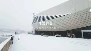 National Stadium in Snow｜A Completed Project in Central Asia