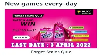 Amazon Funzone Forget Stains Quiz Answers Today|21 March | Daily Quiz Time