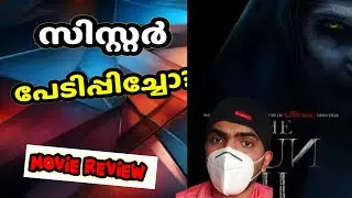 Nun 2 movie review |My opinion |Maskin show ebz