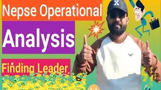 NEPSE Market Update Today | Trend, Volume & Outlook NEPSE आज | शेयर बजार विश्लेषण
