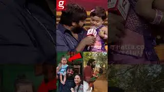 🥰குழந்தையுடன் Cute-ஆ கொஞ்சி பேசிய Vijay Sethupathi😍Galatta Golden Star Awards 2025