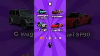 Guess which car it is by sound #car #auto #quiz #ferrari #lamborghini
