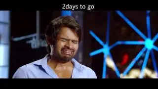 Thikka audio 2 days to go promo 2- Sai Dharam Tej | Larissa Bonesi | Mannara | idlebrain.com