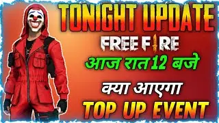 NEXT TOPUP EVENT FREE FIRE // 18 MAY TOPUP EVENT // NEXT TOPUP EVENT // NEW TOPUP EVENT FREE FIRE