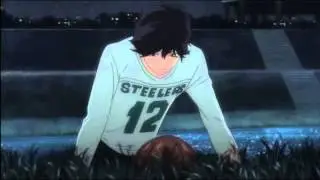 AMV 