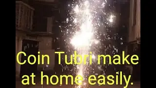 ঘরেই সহজে তৈরী করুন Coin/Christmas tree Tubri. #Cointubri #dewalispecial  #kalipujaspecial #viral
