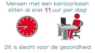Beweeg jij genoeg op je werk? | Minder-zitten.nl