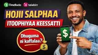 Hojii Online Ethiopia Keessatti Kaffalu