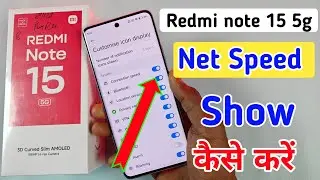 Redmi note 15 5g mobile me net speed kaise dekhe / How to show net speed in Redmi note 15 5g