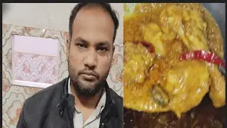 10 किलो मुरगे का इसटू की रेसिपी