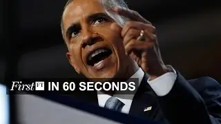 Obama calls Trump a &lsquo;demagogue&rsquo;, Turkey&rsquo;s post-coup media purge | FirstFT
