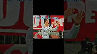 Unbreakable Records Part-1 #football #music #ronaldo #edit #remix #phonk #beats #goat #realmadrid