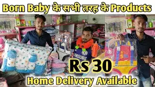 Complete Kids Collection, New Born Baby Products Wholesale, Baby Products, Toys, walker , Diapers