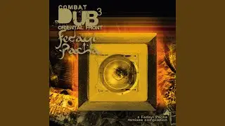 Diaspora Dub