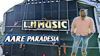 AARE PARADESIA 😱 || PRESENTED BY LN MUSICAL || ODISHA LEGEND ||
