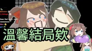 Neuro GameJam 前二十遊戲 《尋找 Neuro》非常稀有 Vedal 遊戲實況九成熟影片 【Neuro-sama】