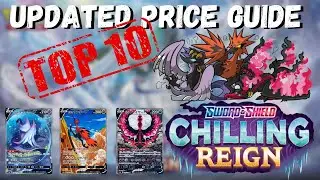 Chilling Reign TOP 10 Most VALUABLE Cards *Price Guide* Month 1
