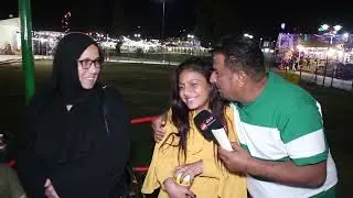 برنامج - خيرها بغيرها