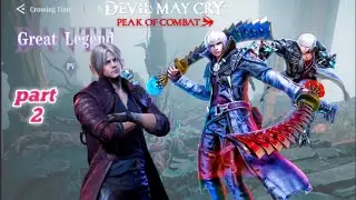 DEVIL MAY CRY SIDE MISSION PART 2 DANTE PEERLESS LEGEND RUSH GAMEPLAY (Android