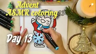 Cozy Marker Coloring ASMR 🎄 | Relaxing Christmas Coloring (No Talking)