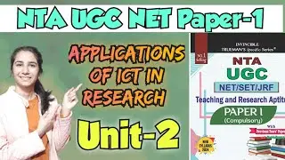 Applications of ICT in Research/UGC NET Paper-1/Trueman's Series@InculcateLearning#ugcnetpaper1