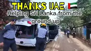 Поддержка в процессе восстановления в Шри-Ланке 🇱🇰 | Спасибо ОАЭ 🇦🇪