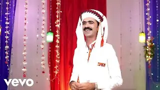 Shahid Bhangwar - Konjan Kurr Toli
