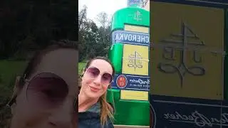 Кто знает ?