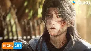 【光陰之外 Beyond Time's Gaze】EP05 | 精彩看點highlight | 國漫最狠男主 | 優酷動漫 YOUKU ANIMATION