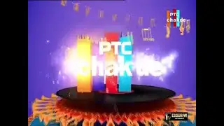 PTC Chakde (India) - Continuity (October 19, 2025)