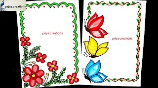 border design | butterfly border design for project | flower border designs for project | flowers