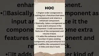 Higher Order Component