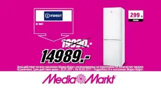 &laquo;Киберпонедельник&raquo; в Media Markt!