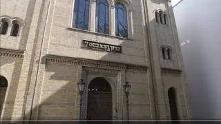 Stora Synagogan Judiska F&ouml;rsamlingen i G&ouml;teborg