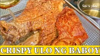 CRISPY ULO NG BABOY | THE SECRET OF COOKING SUPER CRISPY ULO NG BABOY RECIPE | カリカリのレシピ | 바삭 바삭 레시피