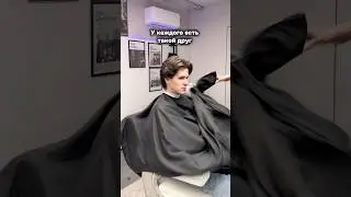 Качает скилл 🤣