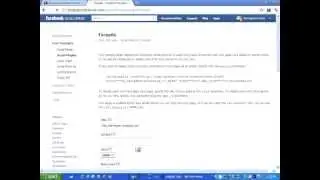 Facebook social plugins  teaches you how to create html code to add to your WordPress website.
