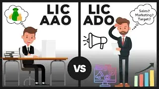 LIC AAO Vs LIC ADO | Comparative Analysis | Banker Couple