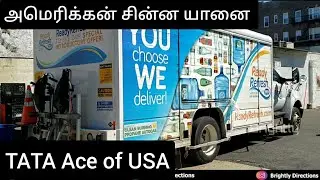Water delivery vehicle in USA Ford F650 V10